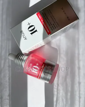Anua Korean Serum