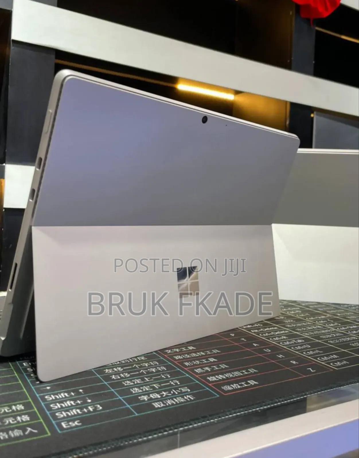 New Laptop Microsoft Surface Pro 7 16GB Intel Core I7 SSD 256GB