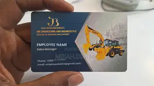 250g Glossy Business Card Design + Printing Free Delivery