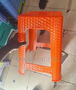 Patterned Rectangular Mini Plastic Chair