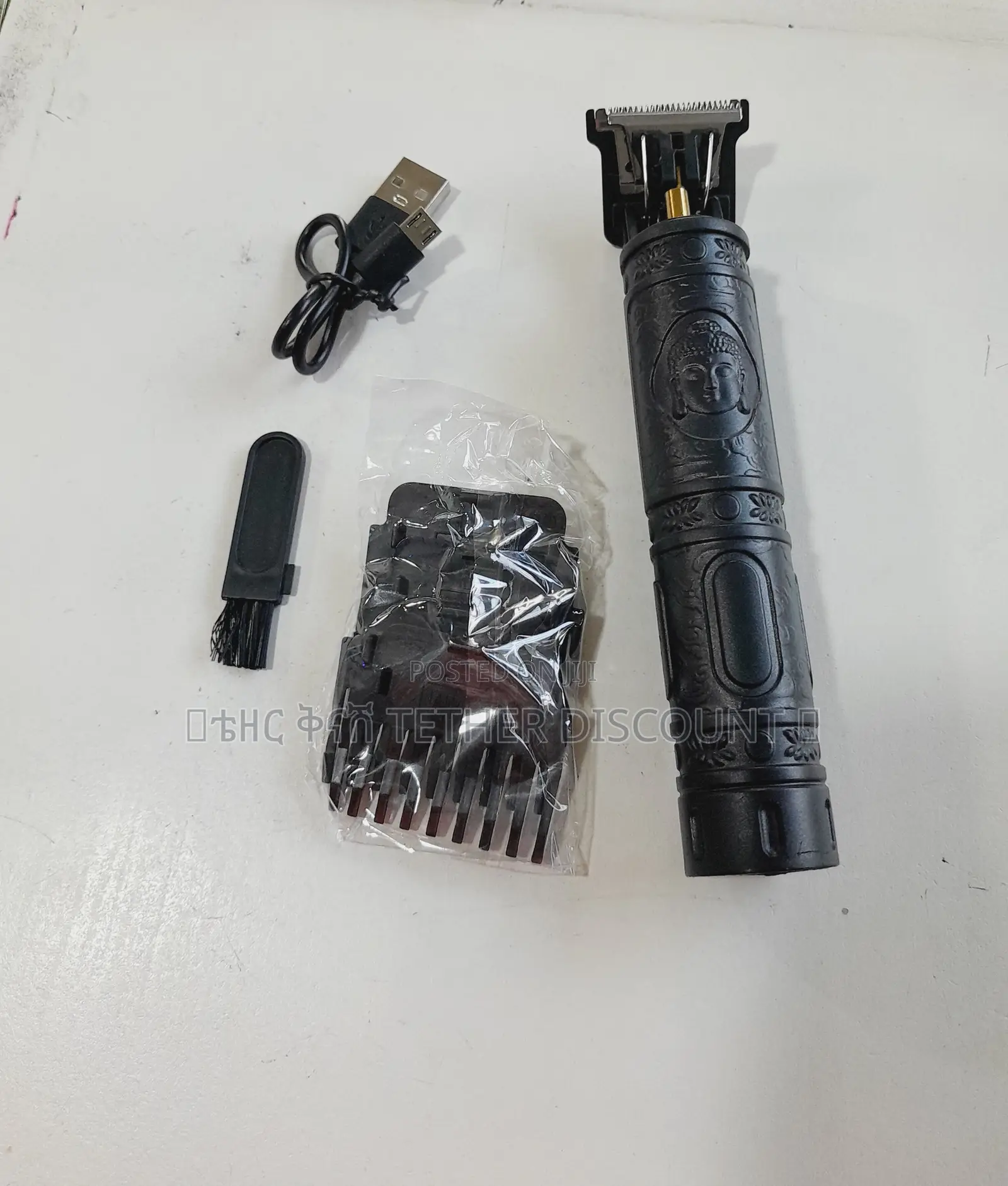 Professional Cut Shave Trimmef For Man