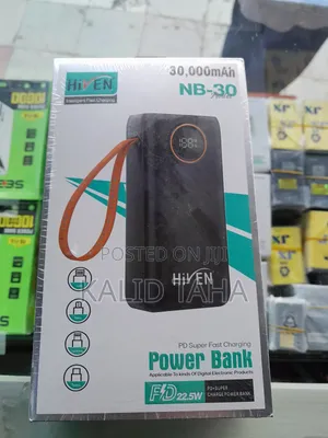 Power Bank