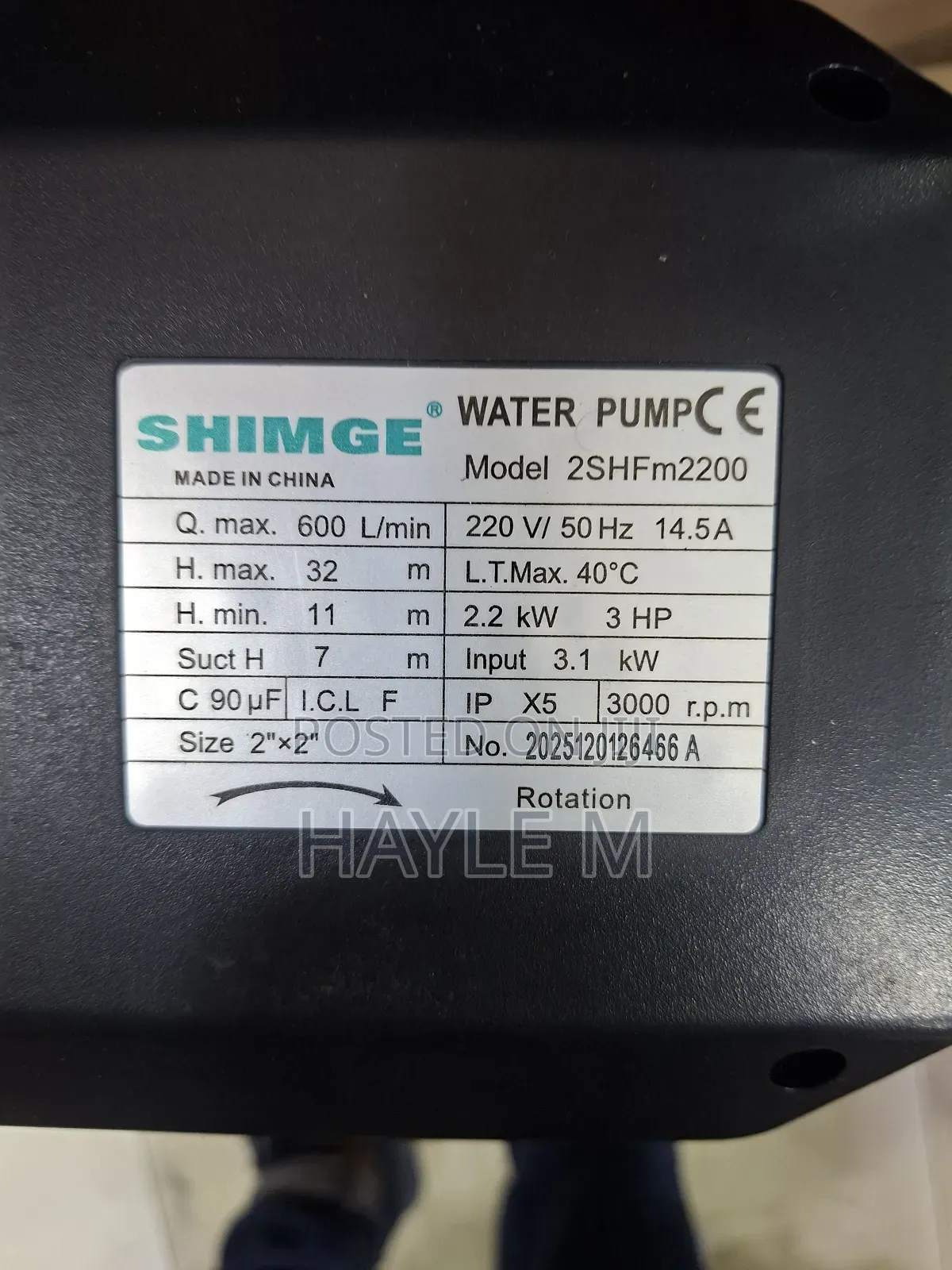 Shimge Surface Water Pump