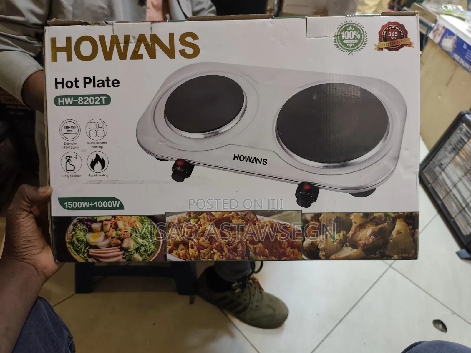 Howans Hot Plate