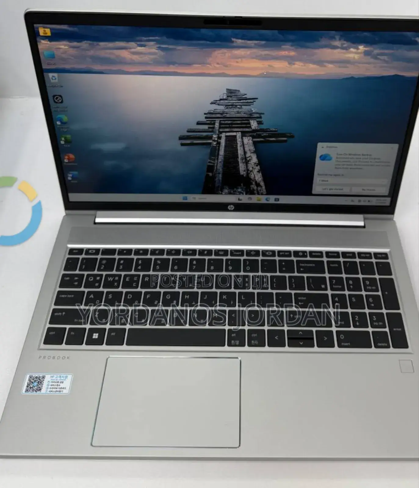 New Laptop HP ProBook 445 G9 8GB AMD Ryzen 5 SSD 512GB