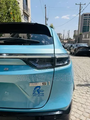 New Honda e:NS1 53.6 kWh FWD 2023