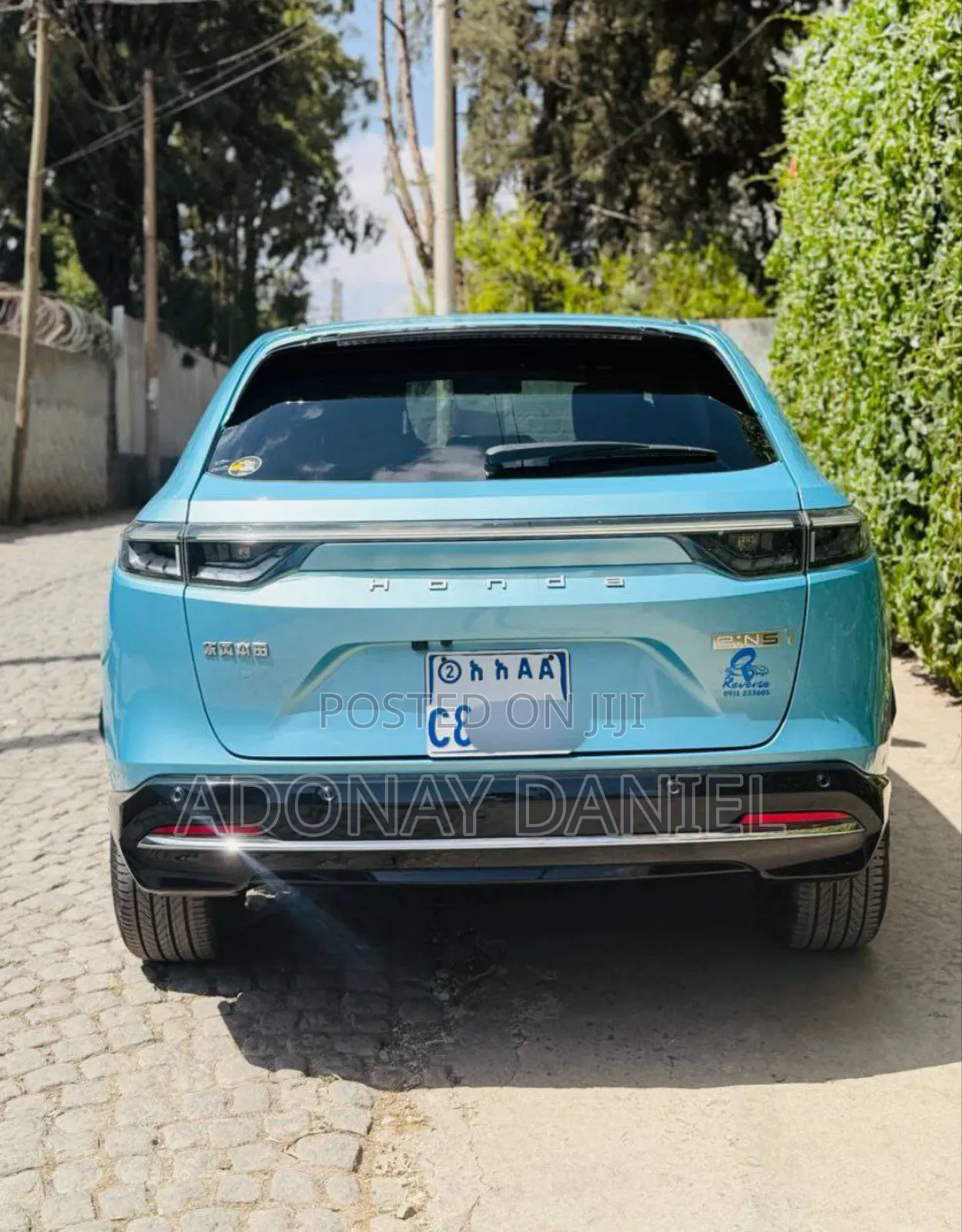 New Honda e:NS1 53.6 kWh FWD 2023