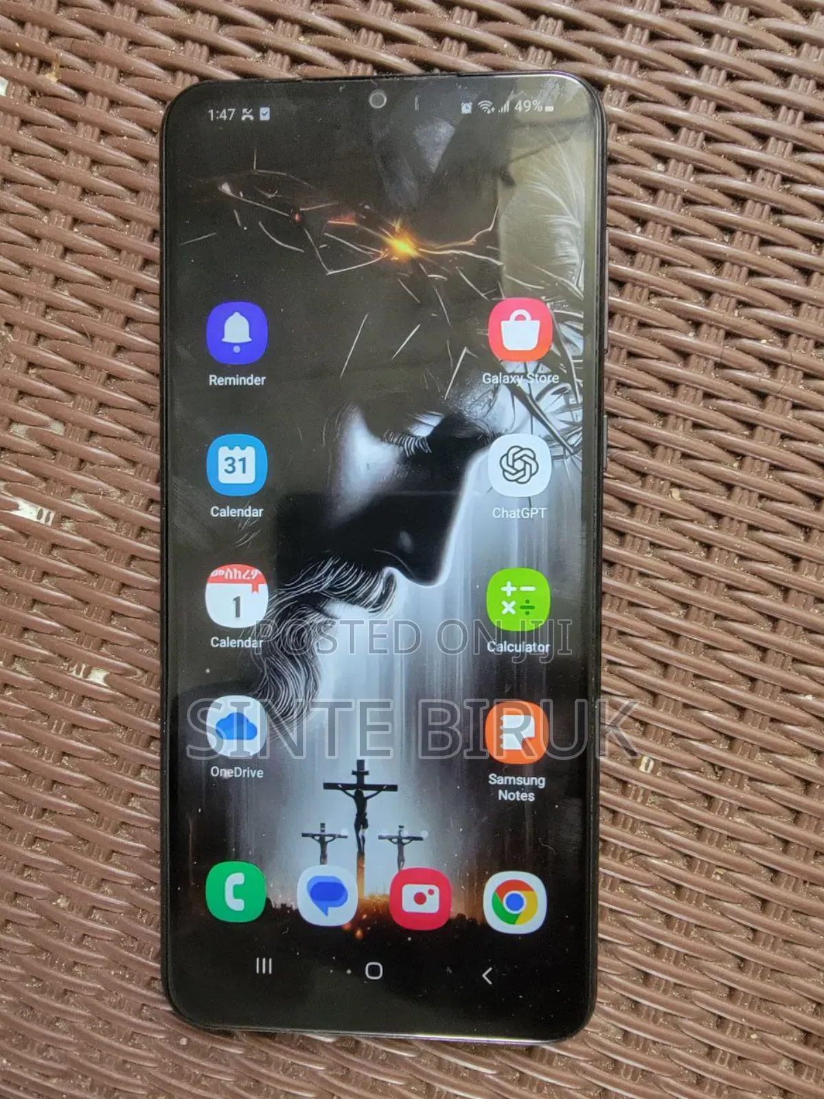 Samsung Galaxy A04 32 GB Blue