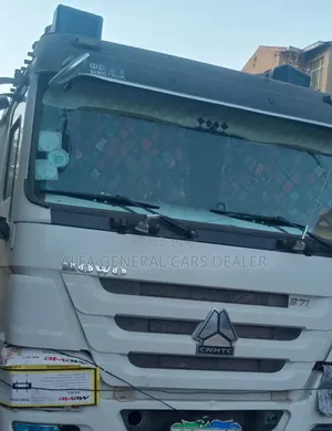 2022 ሲኖ በ 371 ባንክ :1.5 ሚሊዮን ከወለድ ነፃ