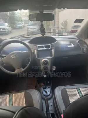 Toyota Yaris 2007 Orange