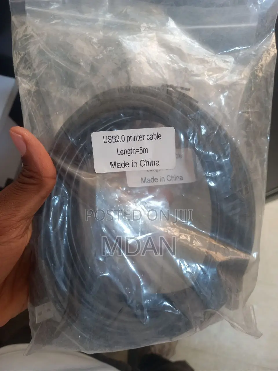 Printer Cable 5m 2m