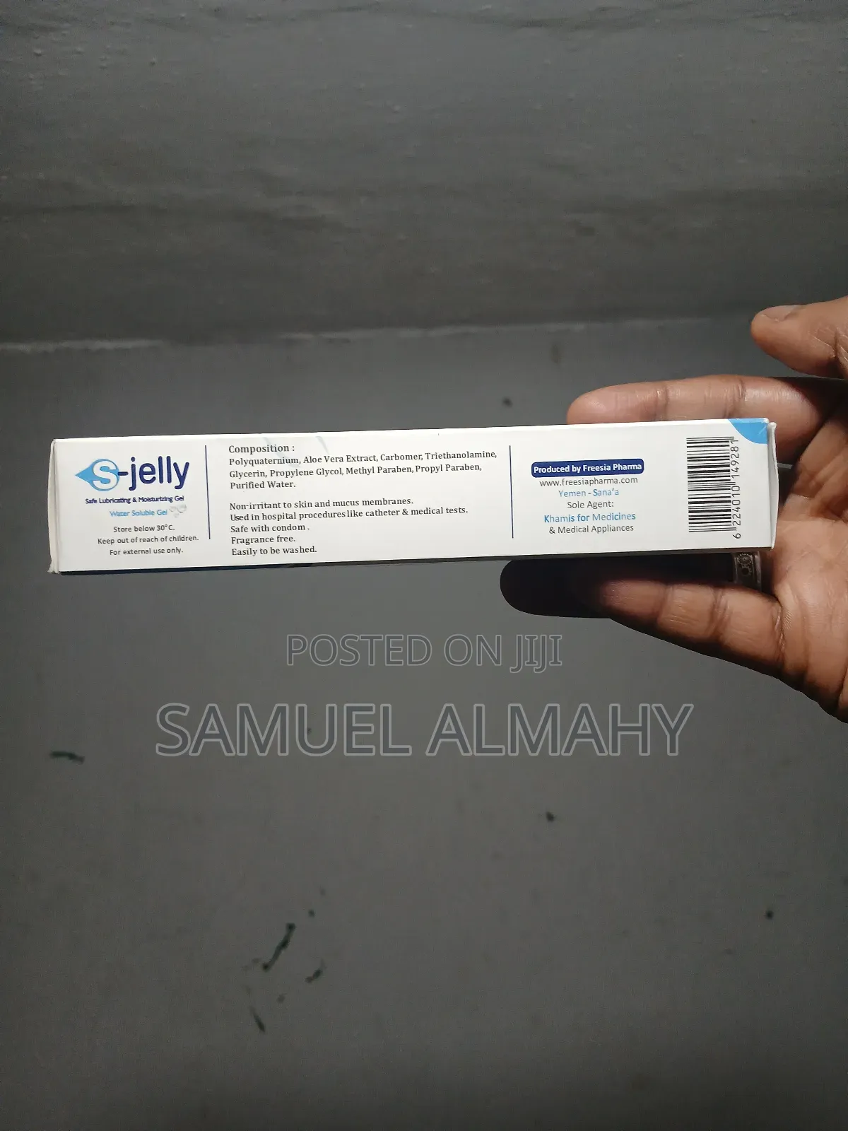 Lubricant S-Jelly (For Anal and Viginal)