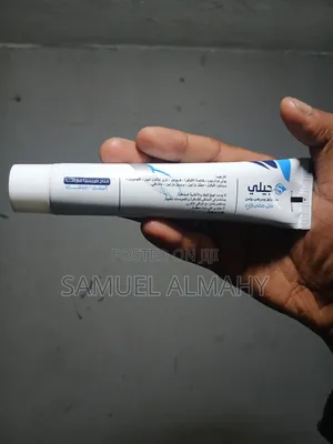 Lubricant S-Jelly (For Anal and Viginal)