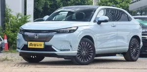 New Honda e:NS1 2023 White