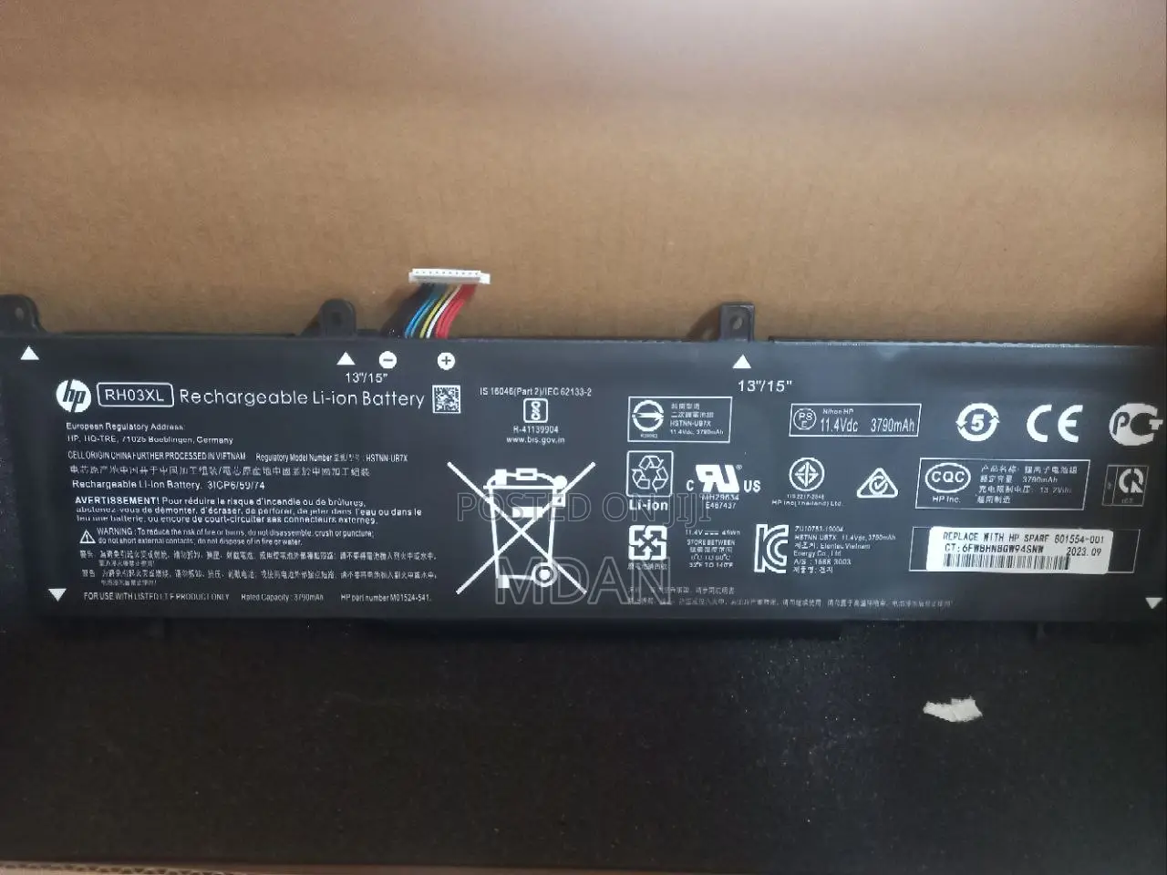 Hp Laptop Battery