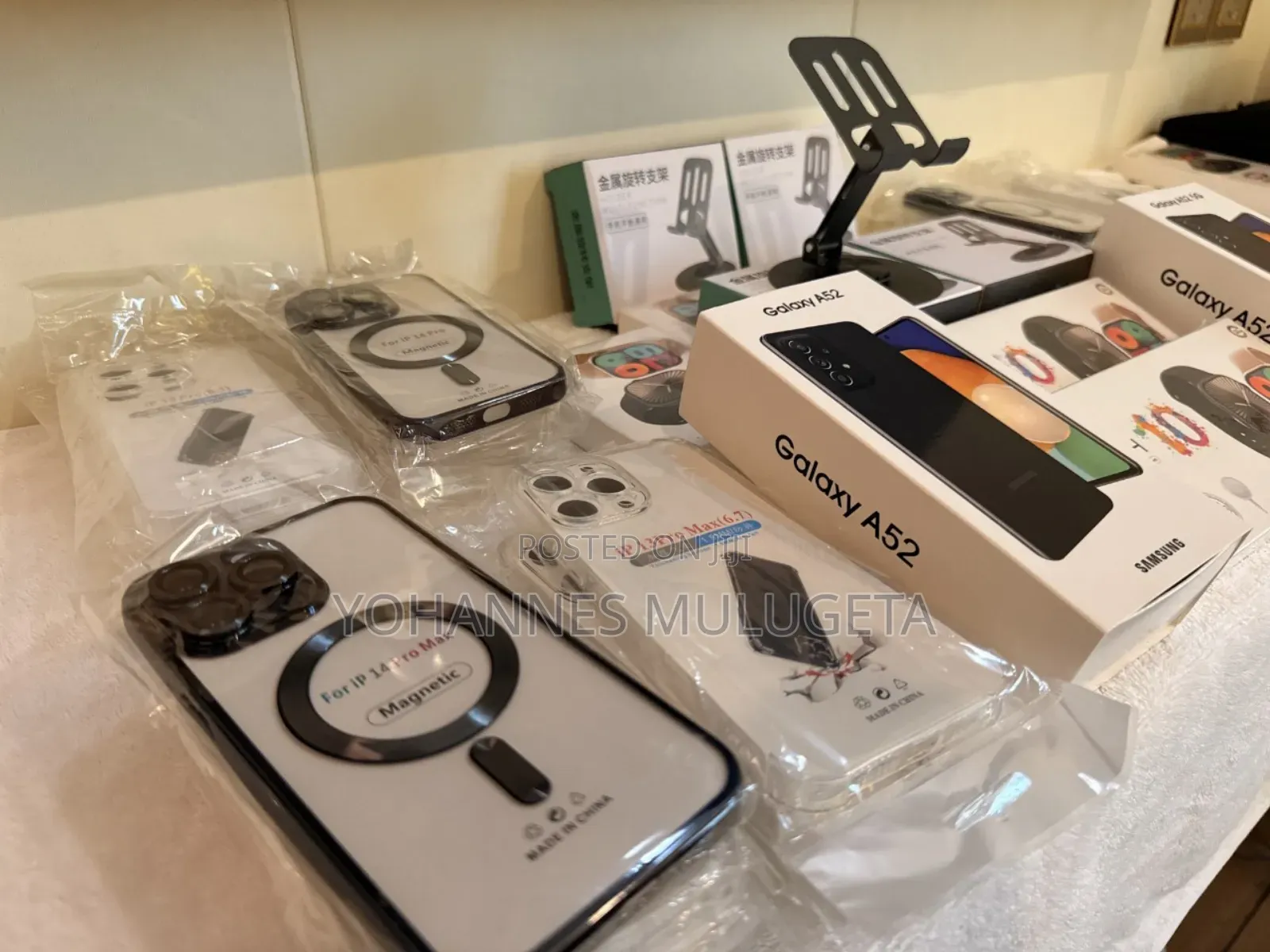 Metallic Phone and Tablet Stand