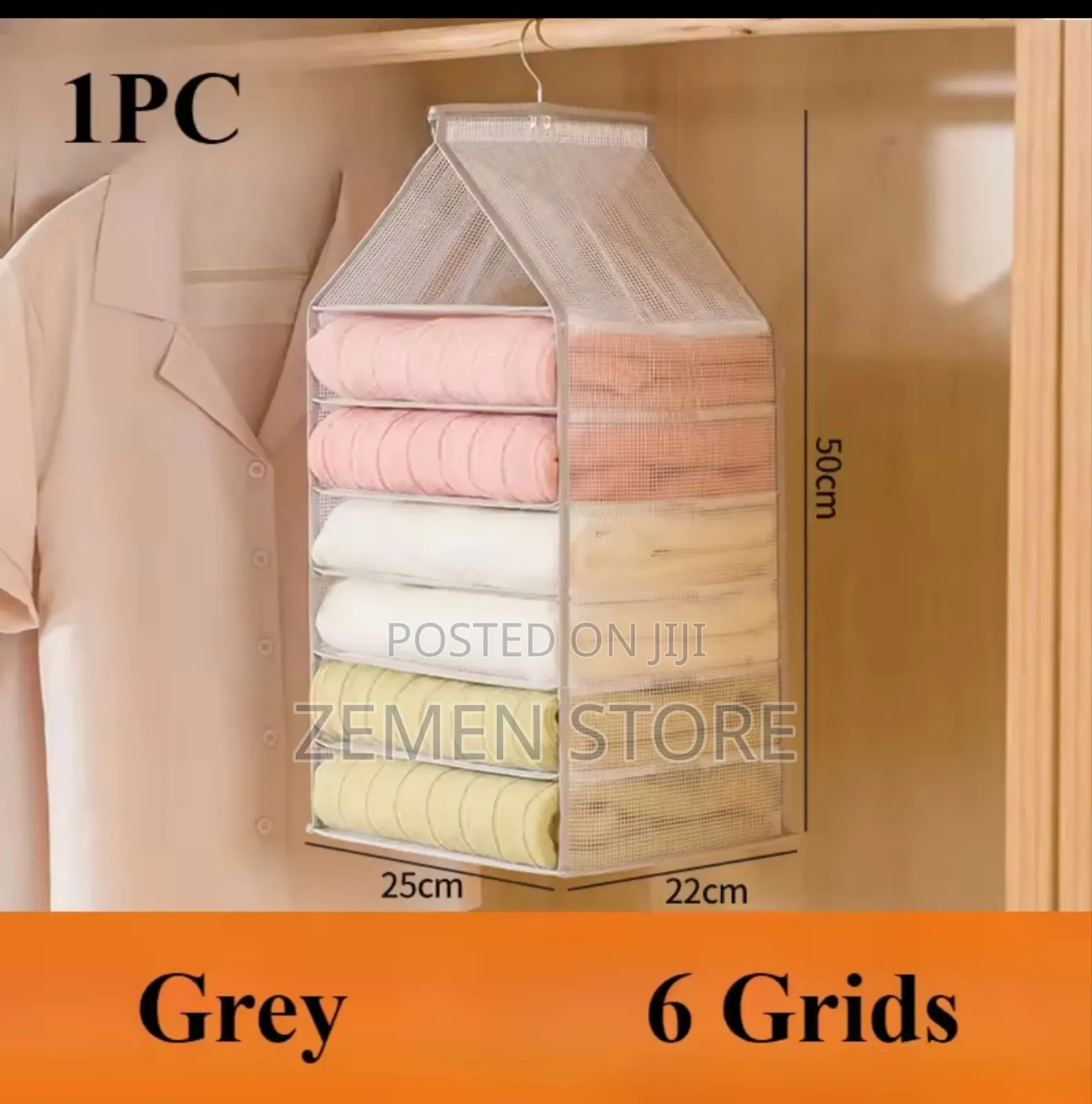 Wardrobe Hanging Storage: የልብስ ማስቀመጫ ተንጠልጣይ - ለቤትዎ ጽዳትና ስርአት!