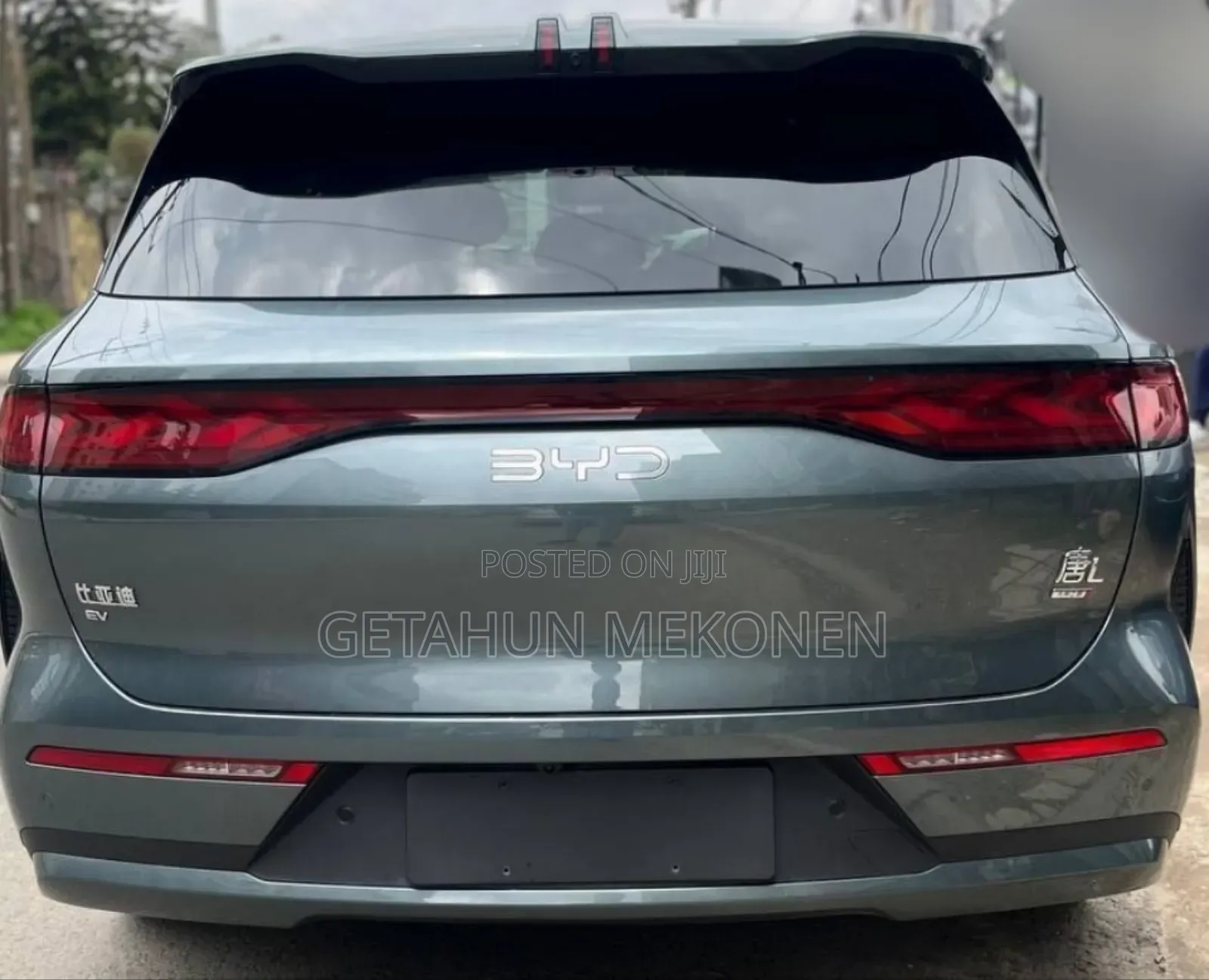 New BYD Tang DM-i 2025