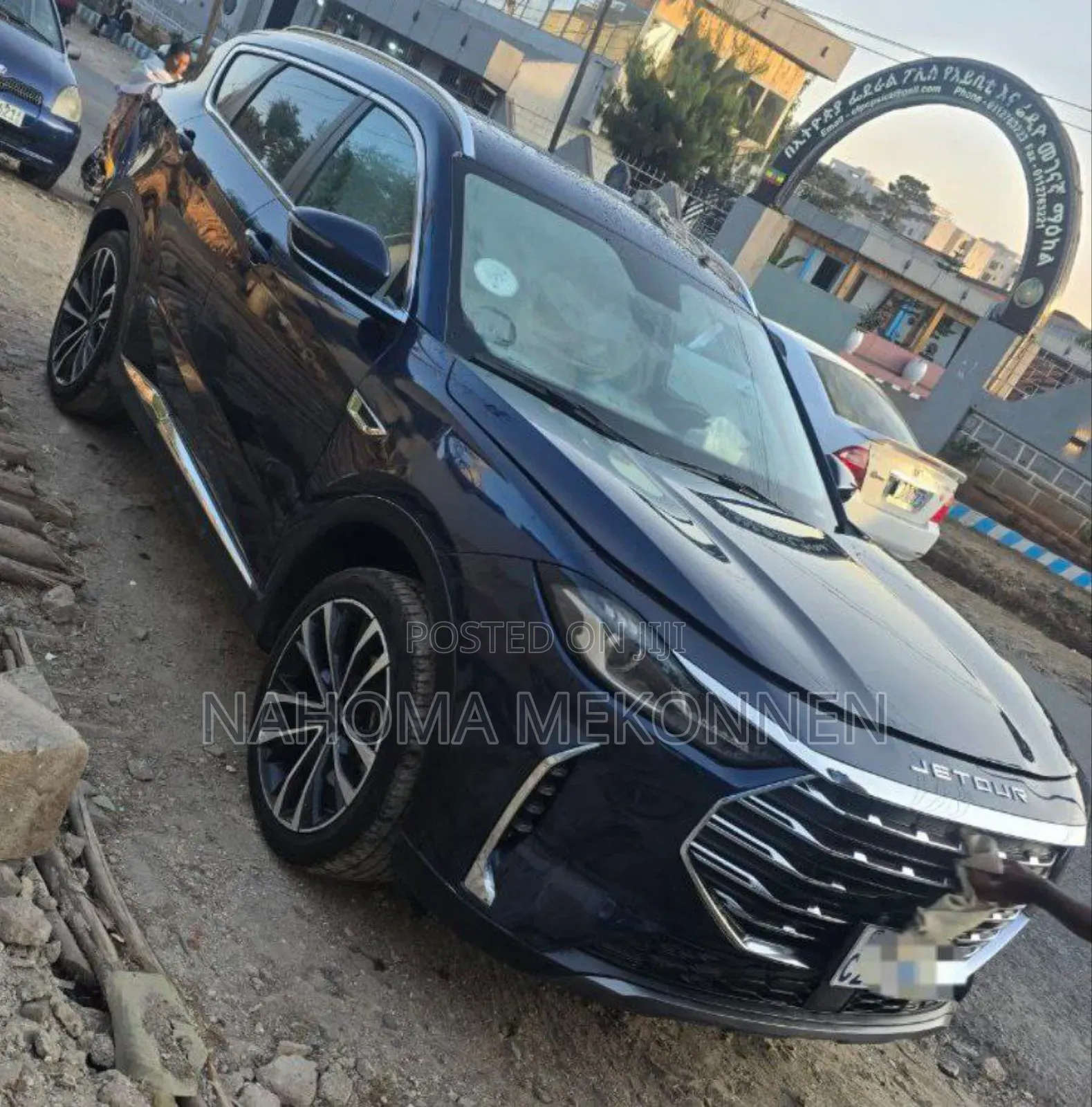 Jetour X70 Plus 2022 Blue