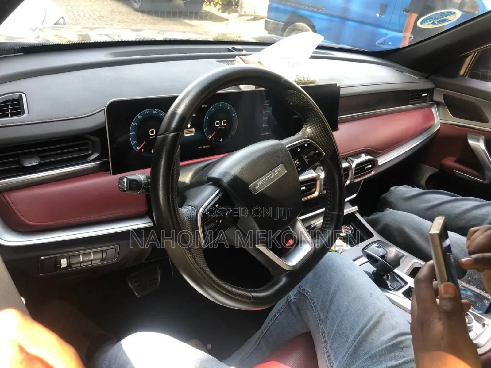 Jetour X70 Plus 2022 Blue