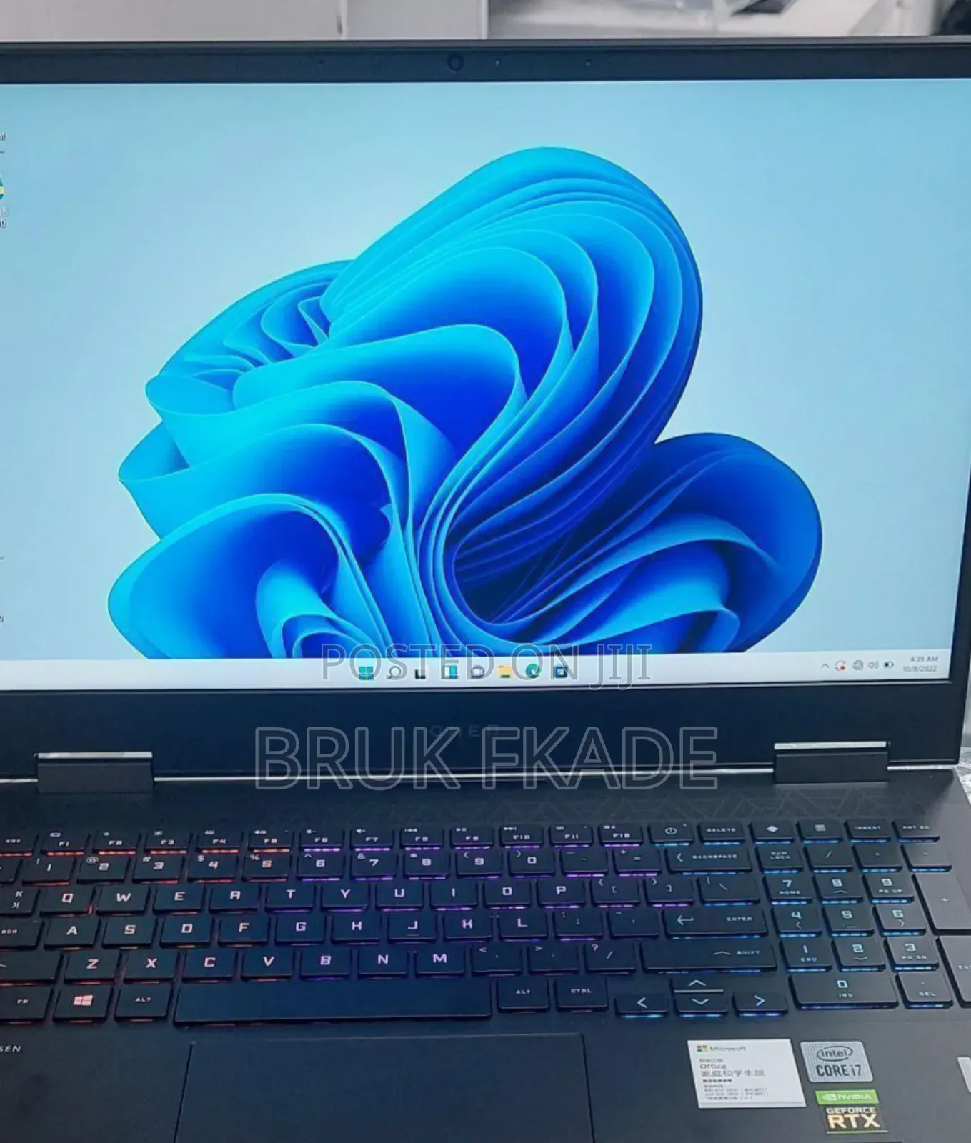 New Laptop HP OmniBook 5 16" 16GB Intel Core I7 SSD 512GB