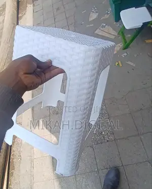 Patterned Rectangular Mini Plastic Chair