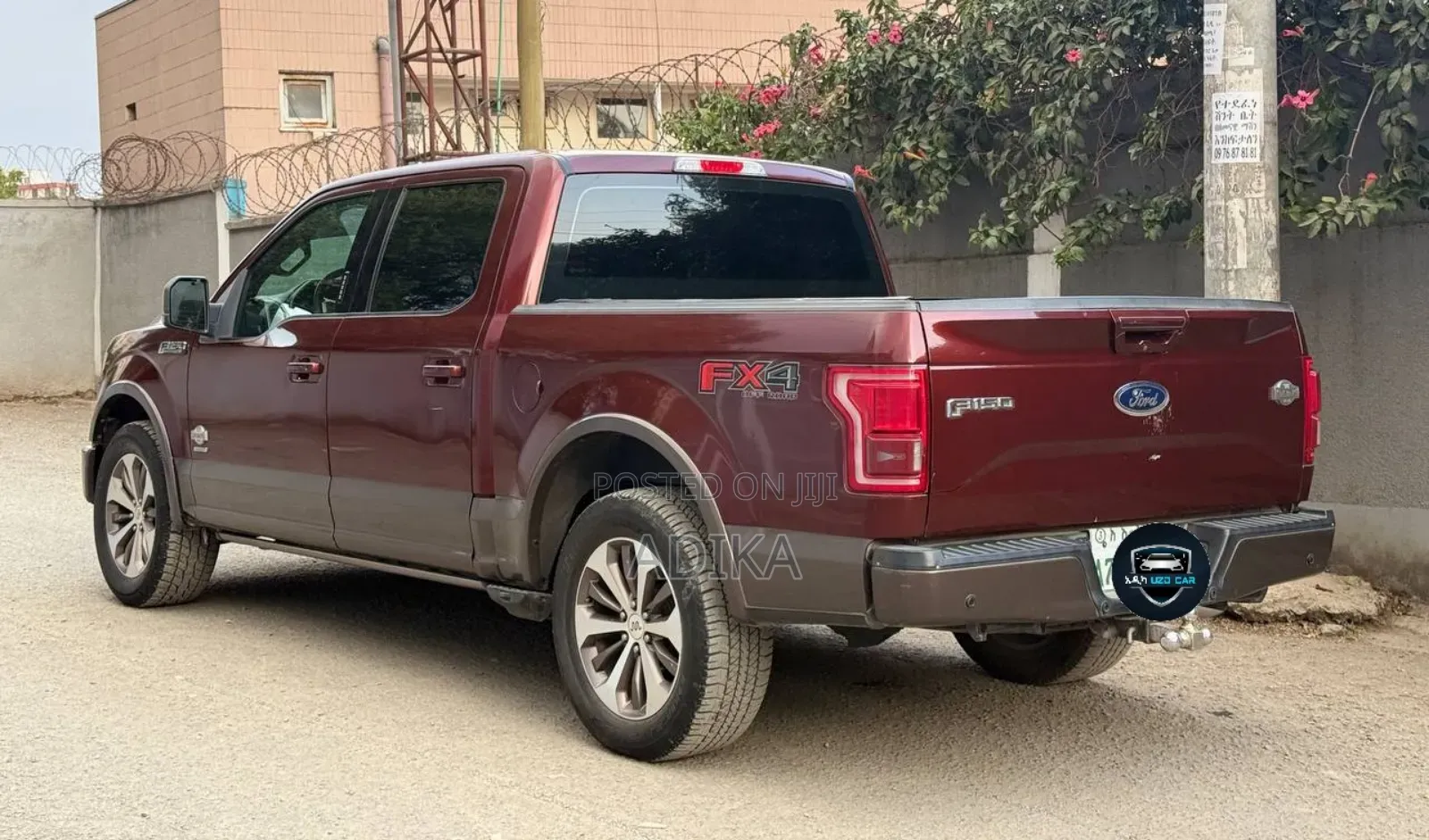 Ford F-150 2017 Burgundy