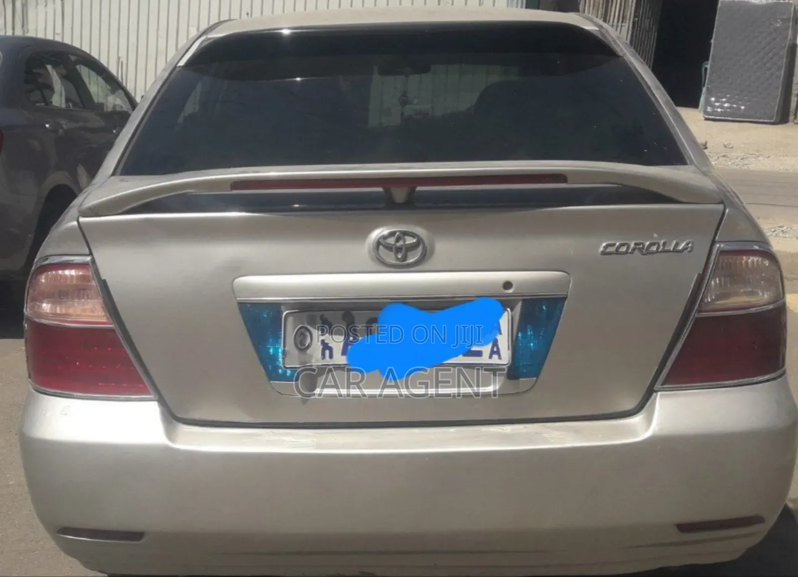 Toyota Corolla 2007 Gold