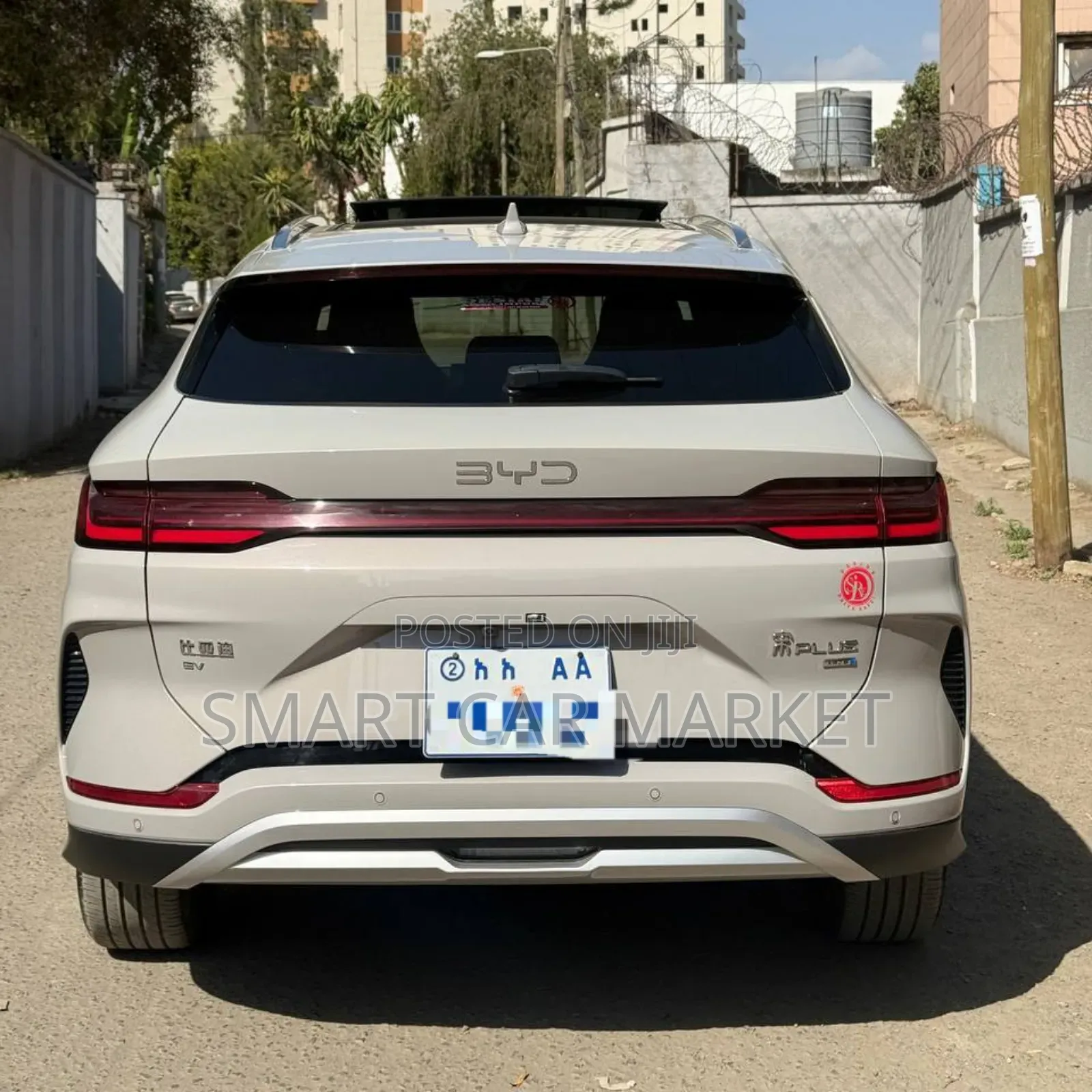 BYD Song Plus 2025 Gray