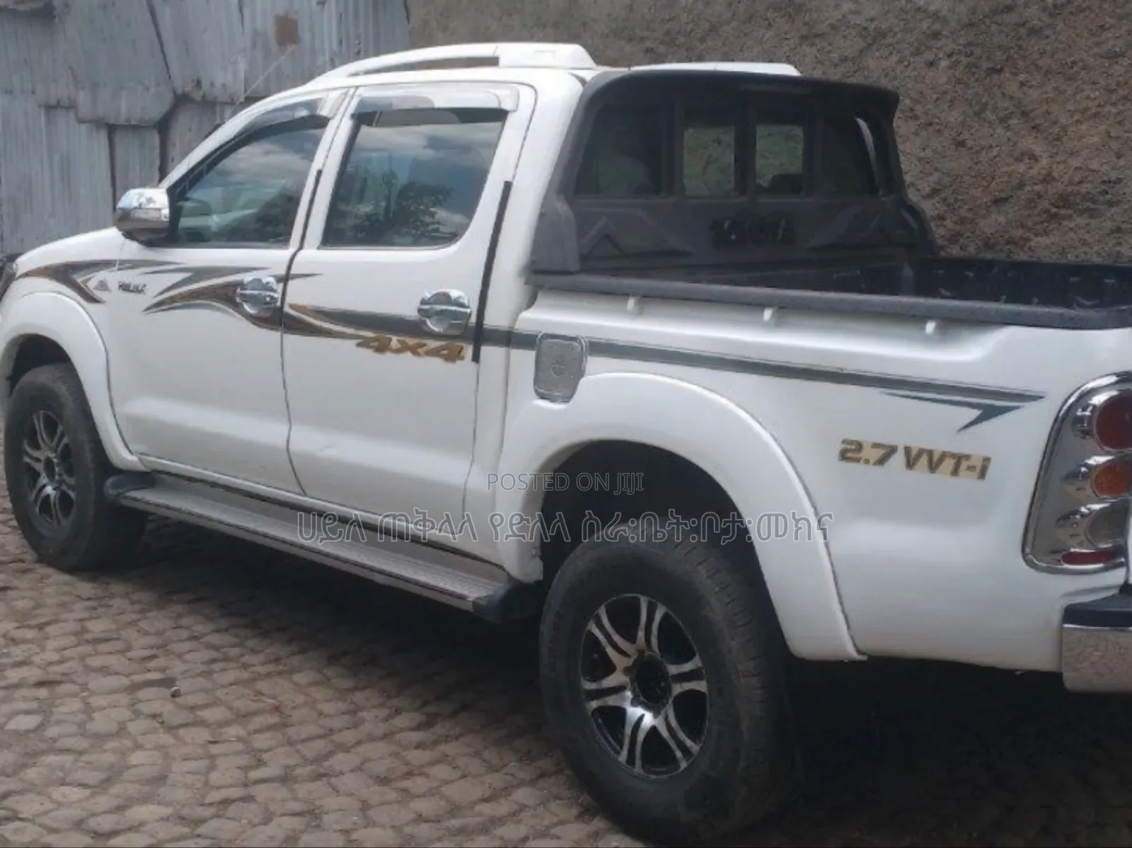 Toyota Hilux 2007 Ivory