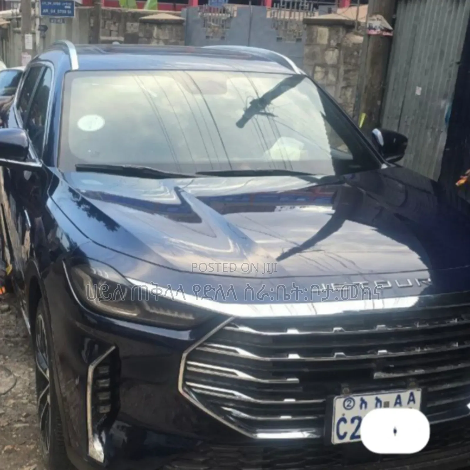 Jetour X70 Plus 2022 Beige