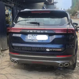 Jetour X70 Plus 2022 Beige