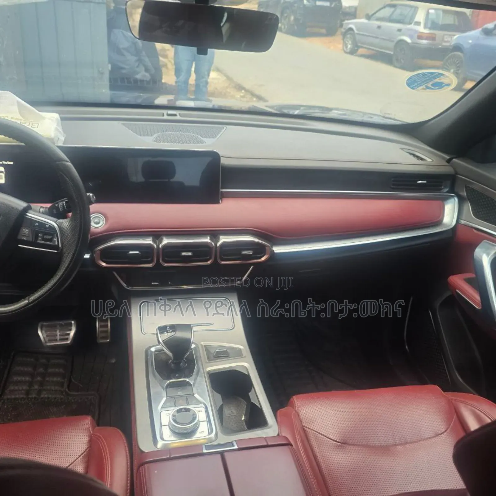 Jetour X70 Plus 2022 Beige