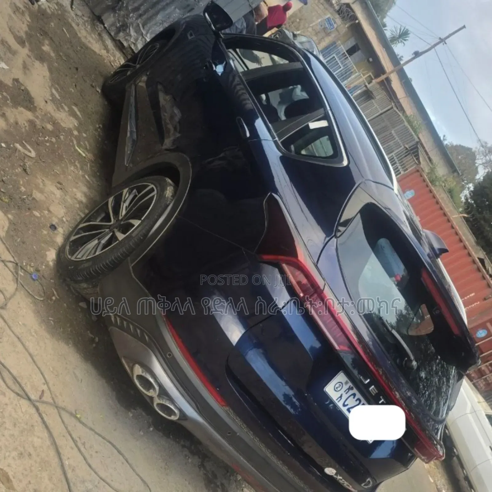 Jetour X70 Plus 2022 Beige