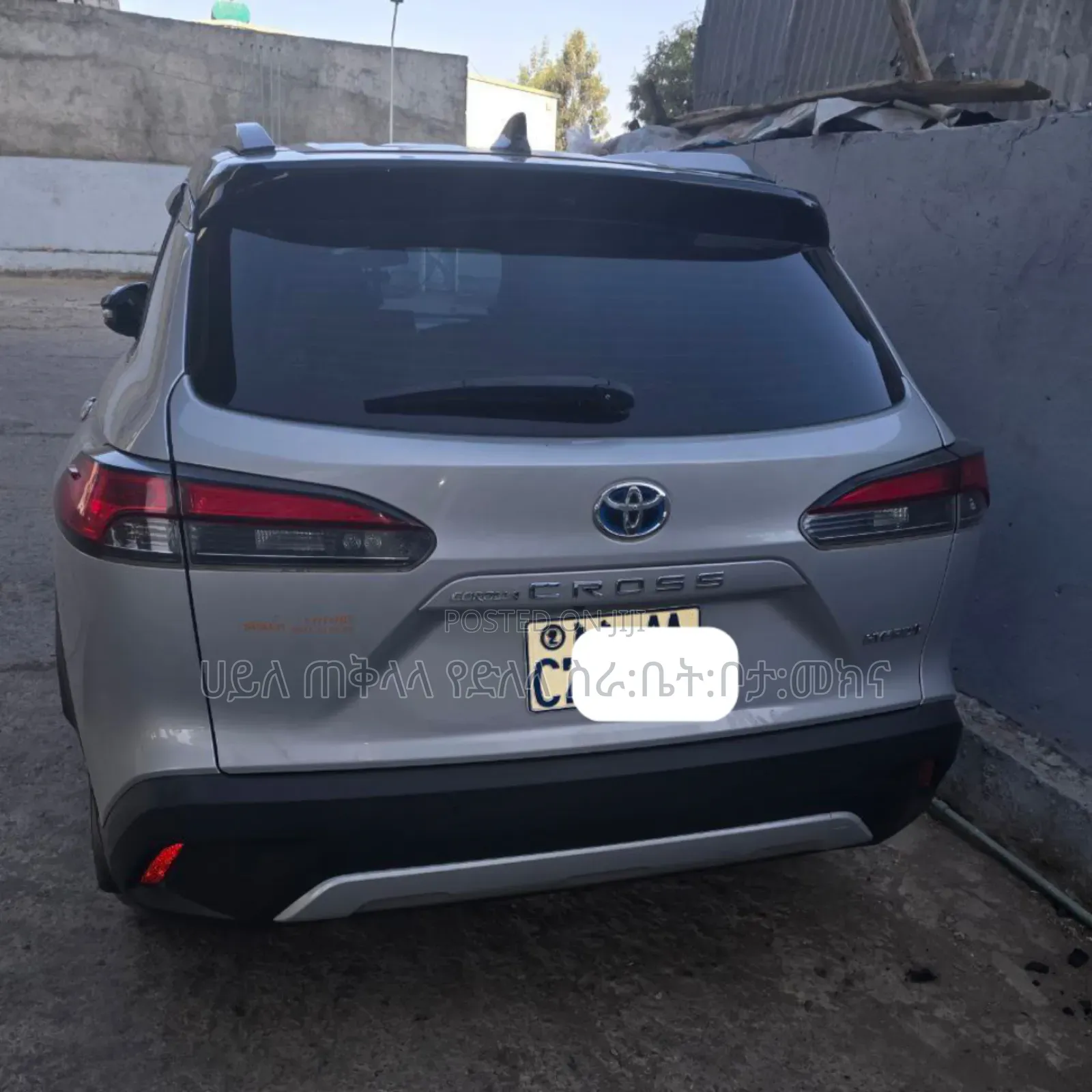 Toyota Corolla Cross Hybrid 2024 Silver