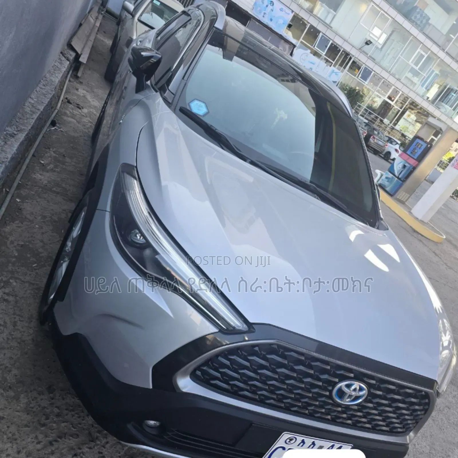 Toyota Corolla Cross Hybrid 2024 Silver