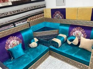 Motley Arabian Majlis With Superior Quality. አረቢያን መጅሊስ