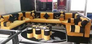 Ornate Arabian Majlis. አረቢያን መጅሊስ