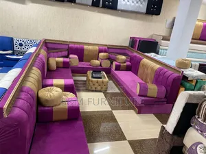 Psychedelic Arabian Majlis. አረቢያን መጅሊስ