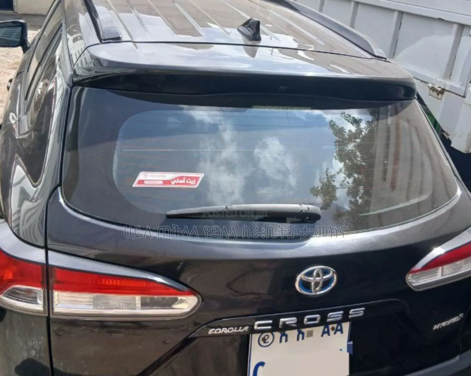 Toyota Corolla Cross Hybrid 2024 Matt Black