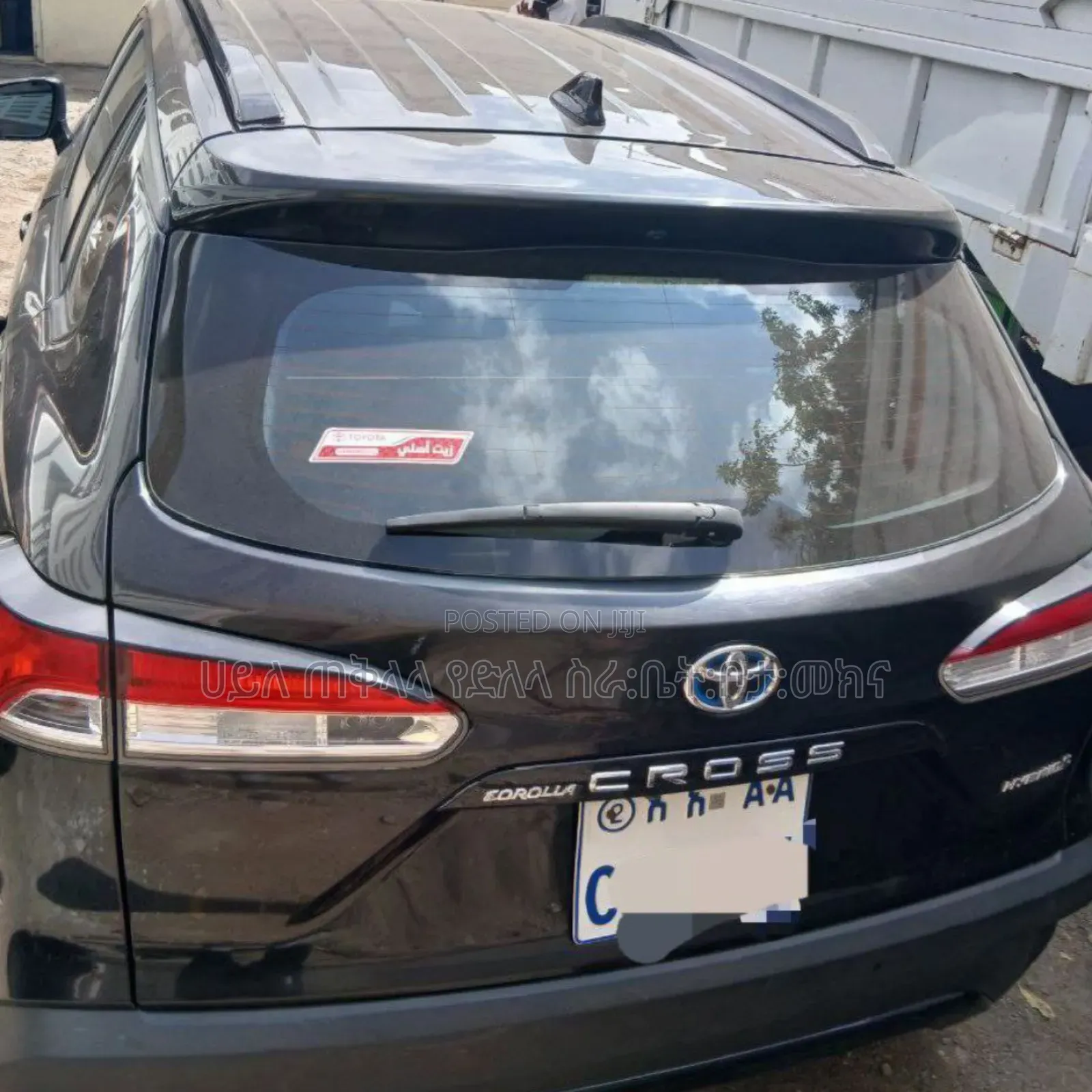 Toyota Corolla Cross Hybrid 2024 Matt Black