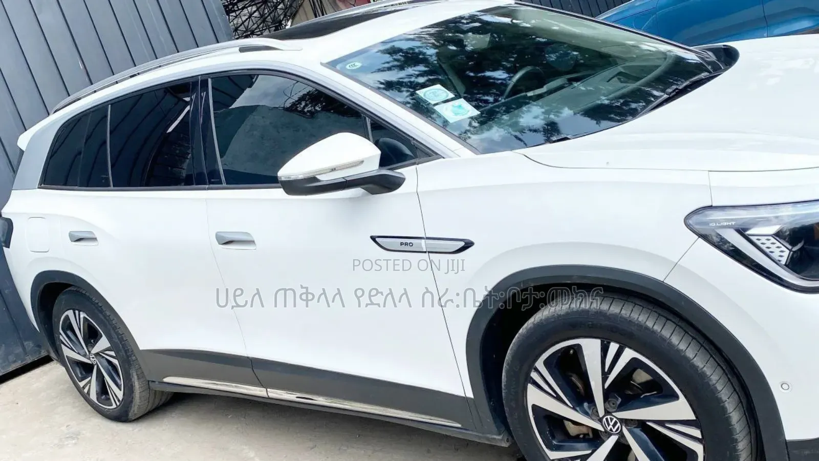 Volkswagen ID.6 2023 White