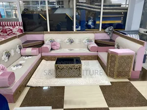 Day-glo Arabian Majlis With Supreme Quality. አረቢያን መጅሊስ