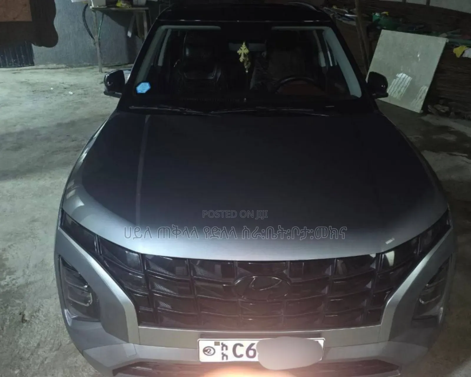 Hyundai Creta 2024 Gray