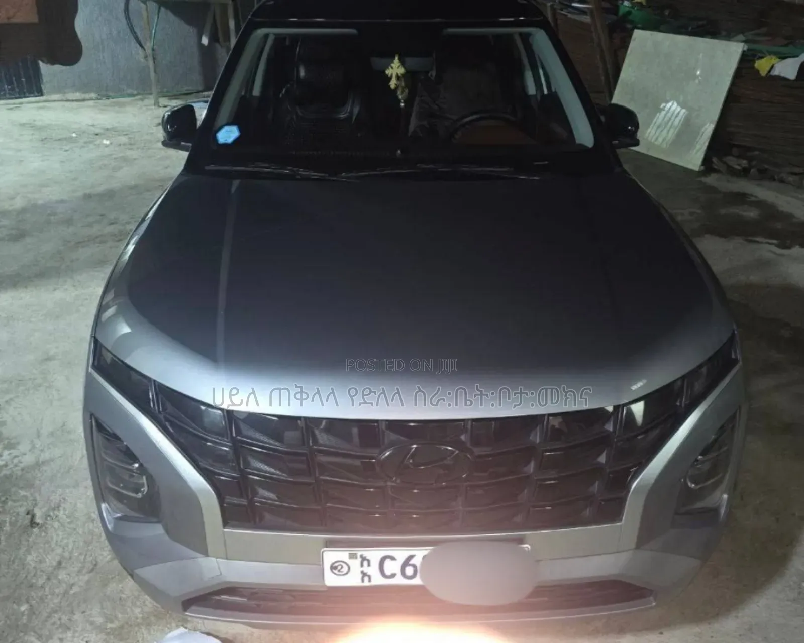 Hyundai Creta 2024 Gray