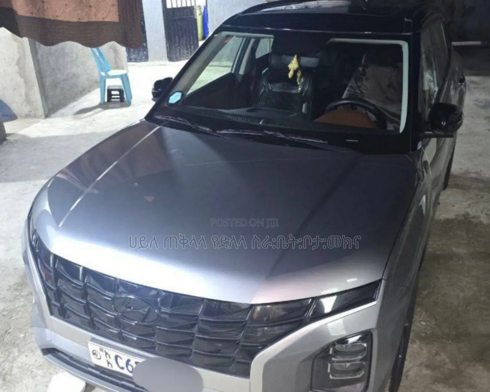 Hyundai Creta 2024 Gray
