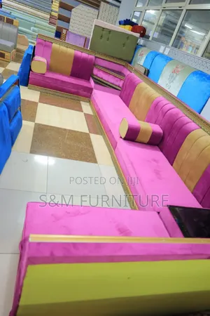 Psychedelic Arabian Majlis. አረቢያን መጅሊስ