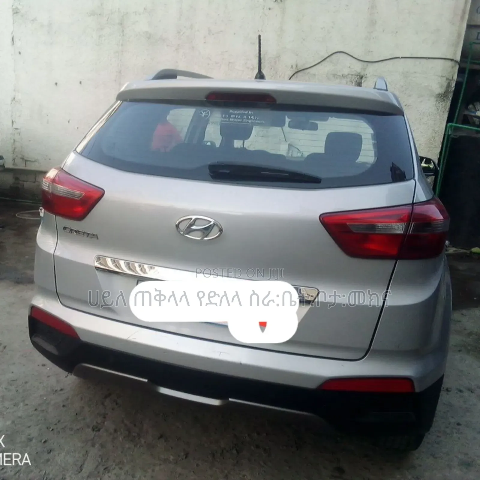 Hyundai Creta 2017 Off white