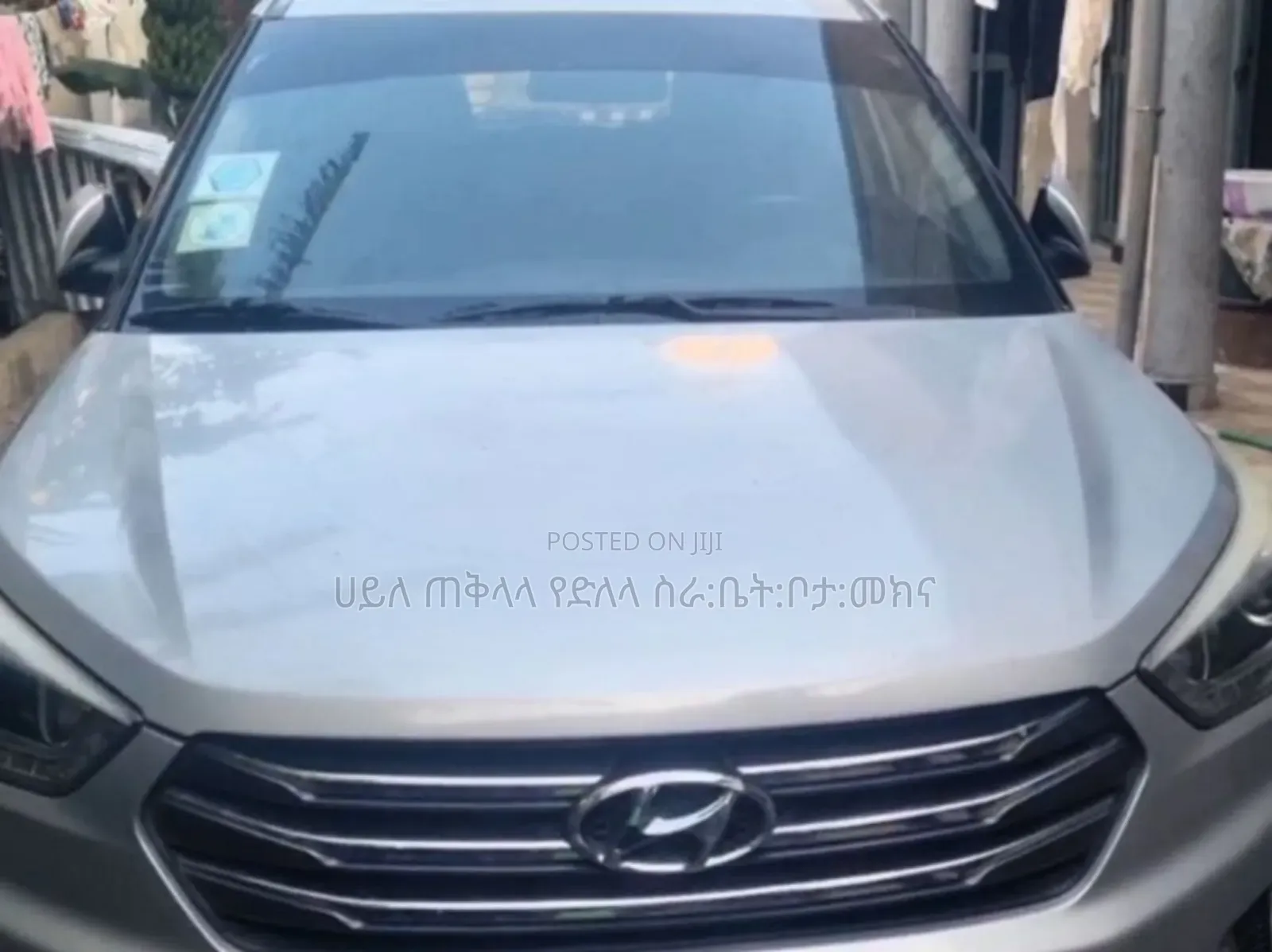 Hyundai Creta 2017 Off white