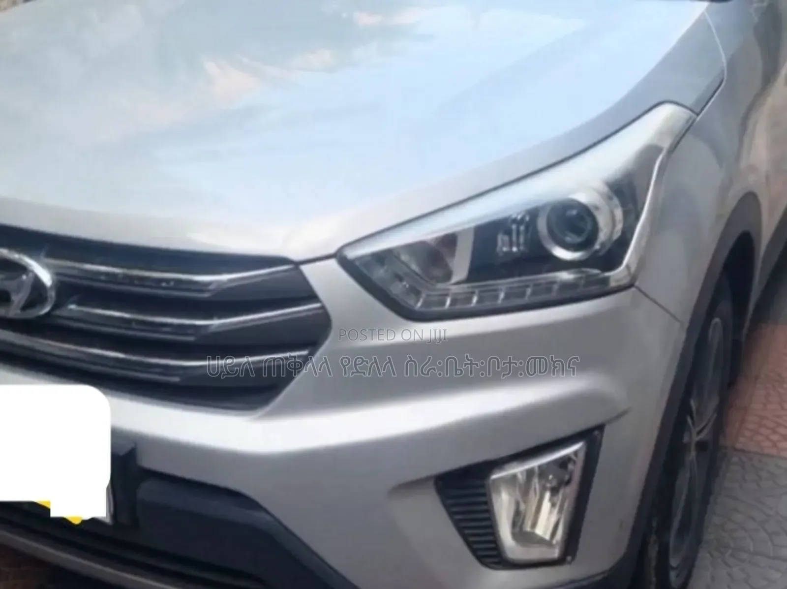 Hyundai Creta 2017 Off white